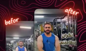 تدوین ویدئو سوشال مدیا (اینستاگرام)