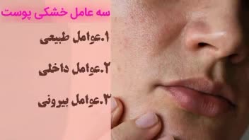 طراحی ویدئو حرفه ای با قیمت مناسب