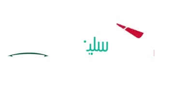 طراحی ساخت لوگو موشن Logo Motion