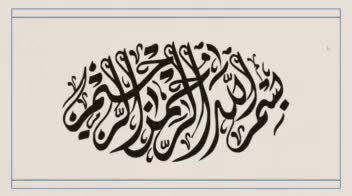 ساخت پاورپوینت‌های حرفه‌ای و ساده؛ برای بیزینس، مدرسه، دانشگاه و وبینار
