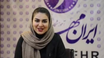 تیزر تبلیغاتی آموزشگاه زبان ایرانمهر