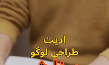 نمنون کار برای سفارش های فریلنسری