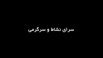تدوین و ادیت انواع کلیپ، تیزر و ریلز