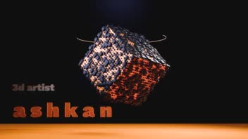 {minimal cube} مدل سه بعدی مینیمال قابل کاستومایز برای شما