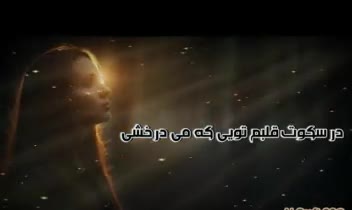 ساخت انواع فیلم های داستانی وسینمایی وساخت انیمیشن با نریشن فارسی وساخت تبلیغات فروشگاهی با کاراکتر شخصی وگویندگی