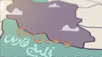 نمونه کار های موشن گرافیک و انیمیشن