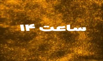 طراحی استوری موشن برای تمامی پلتفرم ها