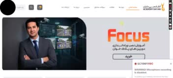طراحی سایت آموزشی و فروش دوره آموزشی با اسپات پلیر