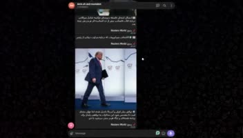 🤖 ربات خبری هوشمند تلگرام با استفاده از Gemini AI 🤖