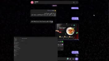 🤖 ربات آپلودر حرفه ای تلگرام 🤖
