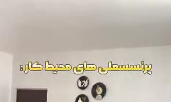تولید محتوا برای پیج دیجیتال مارکتینگ