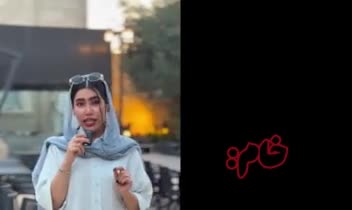 نمونه قبل و بعد ادیت با رنگ صدا و زیر نویس