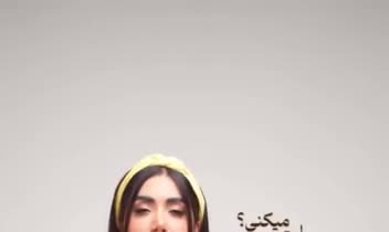 فیلمبرداری و تدوین ویدیو های اینستاگرام