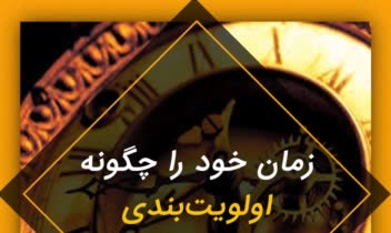 عکس نوشته