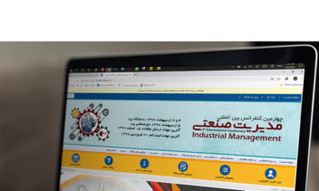 بنر سایت (header)