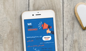 استوری اینستاگرام