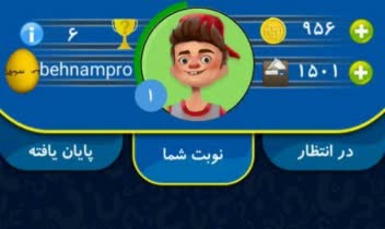 طراحی ui