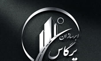 لوگو ابرسازان