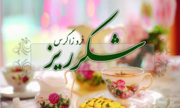 کارت ویزیت