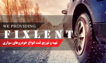 نمونه پوستر 1