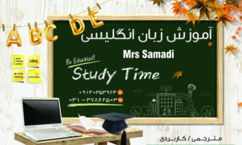 نمونه پوستر 4