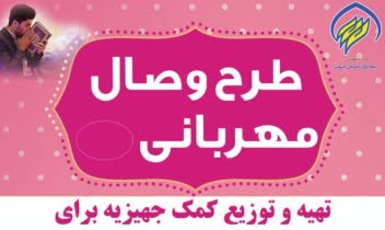 کارت ویزیت