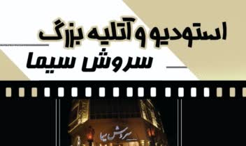 کارت ویزیت