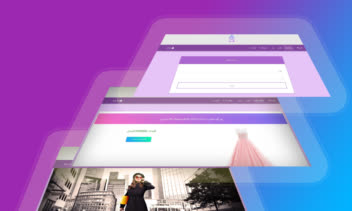 فروشگاه اینترنتی