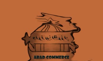 طراحی لوگو