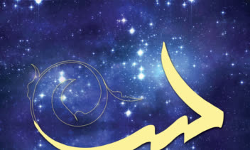 طراحی لوگو