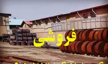 طراحی و ساخت سوله