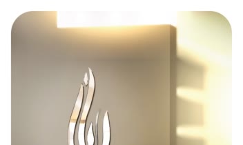 لوگو سالن زیبایی الناز