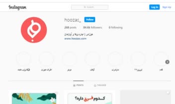 مدیریت سوشال مدیا