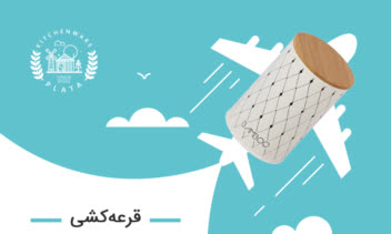 طراحی پست اینستاگرامی