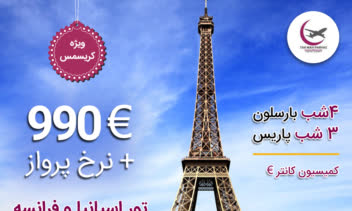 طراحی پست اینستاگرامی