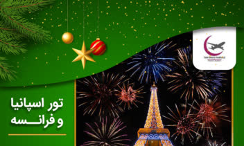 طراحی پست اینستاگرامی