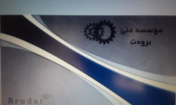 کارت ویزیت