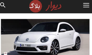معرفی خودرو
