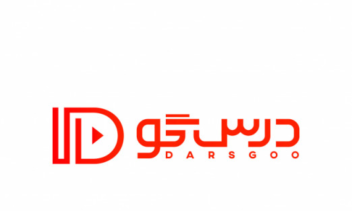نمونه کار