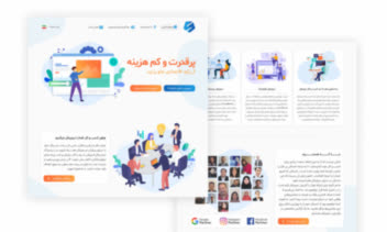 تیم حرفه ای ما تمامی خدمات مثل ؛ تولید محتوا اینستاگرامی ، طراحی لوگو ، سربرگ ، پاکت ، ست اداری ، کارت ویزیت ، موشن  ، ویدئو و هر آنچه که نیاز دارین با بهترین کیفیت و مناسب ترین قیمت انجام میده . اعتماد به ما قطعا مفیده !