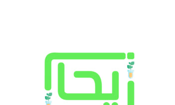 لگو برای ریحان