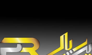 طراحی فارسی و انگلیسی پی ریال