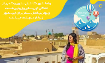 قالب پست اینستاگرامی