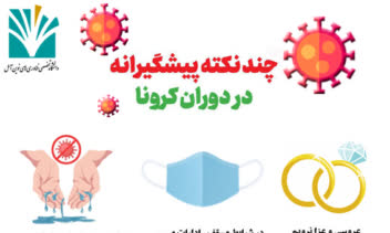 طراحی عکس