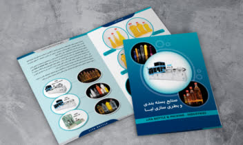 طراحی کاتالوگ