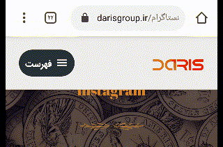 طراحی وبسایت