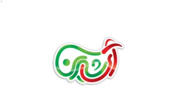لوگوی بستنی آی شیرین