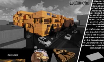 بنر فتوشاپ