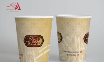 لیوان طراحی شده