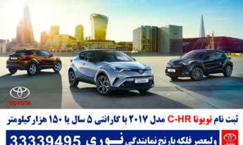 طراحی بیلبرد شهری